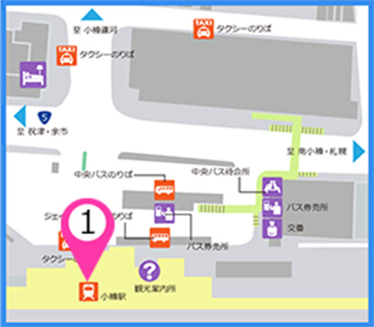 【地図】小樽駅から移動