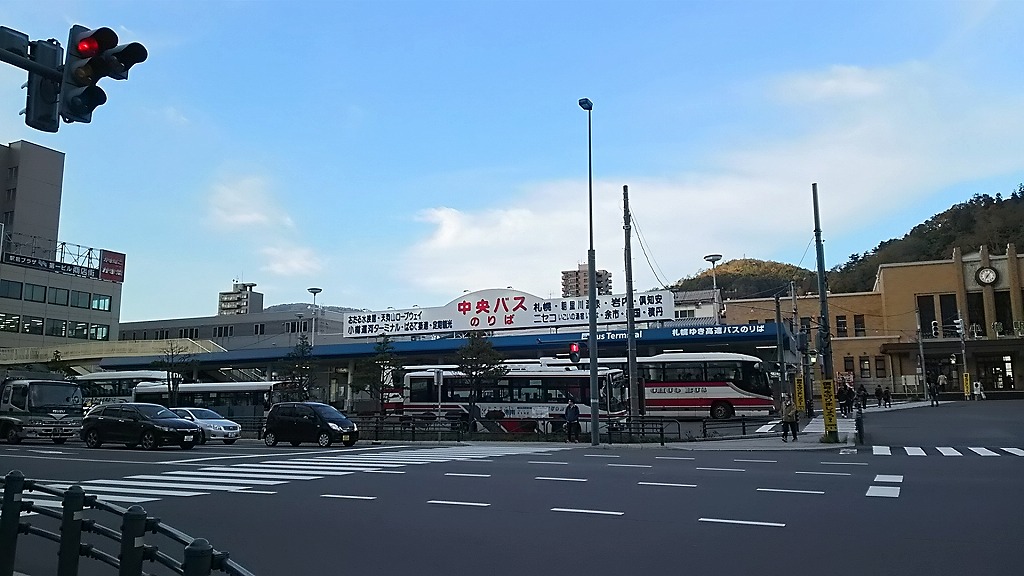 中央バスターミナル小樽駅前