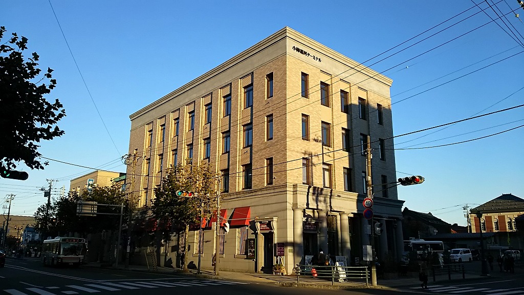 中央バス小樽運河ターミナル