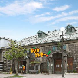 びっくりドンキー