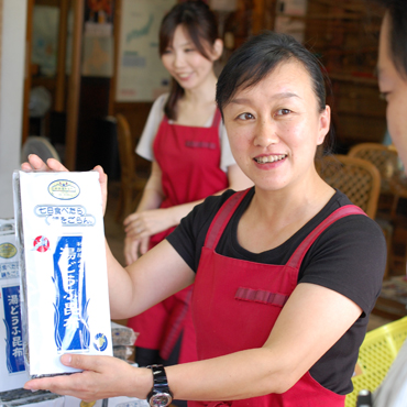 利尻屋みのや 不老館