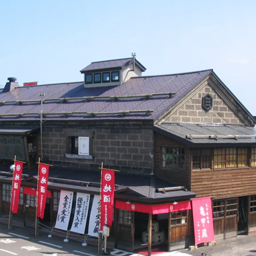 田中酒造　亀甲蔵