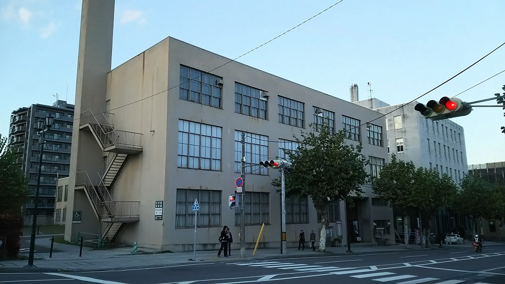 小樽市文学館
