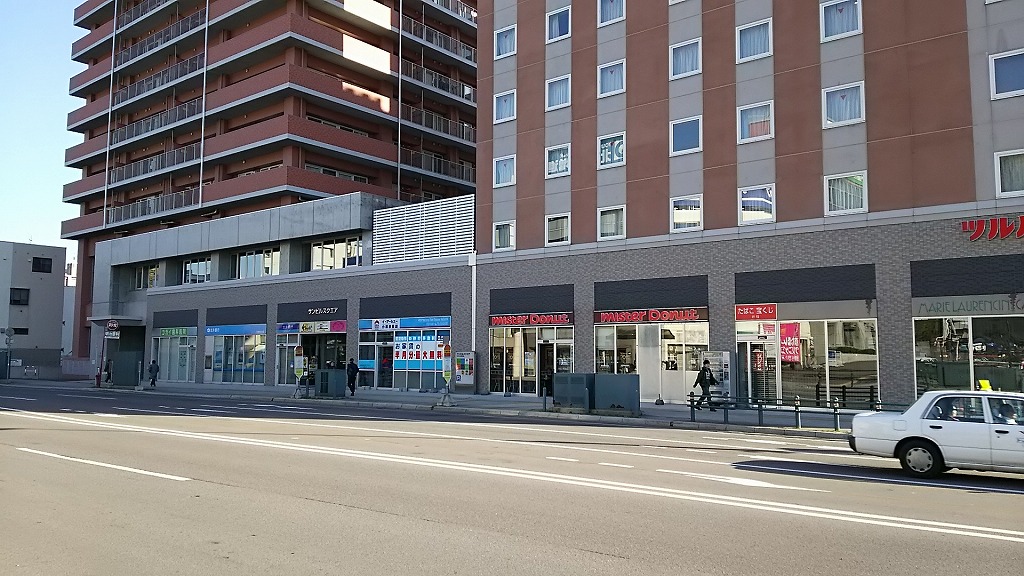 サンビルスクエア