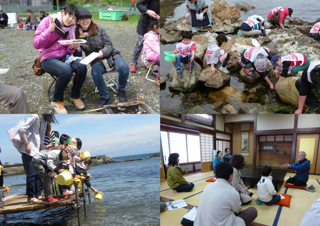 にしん群来祭り