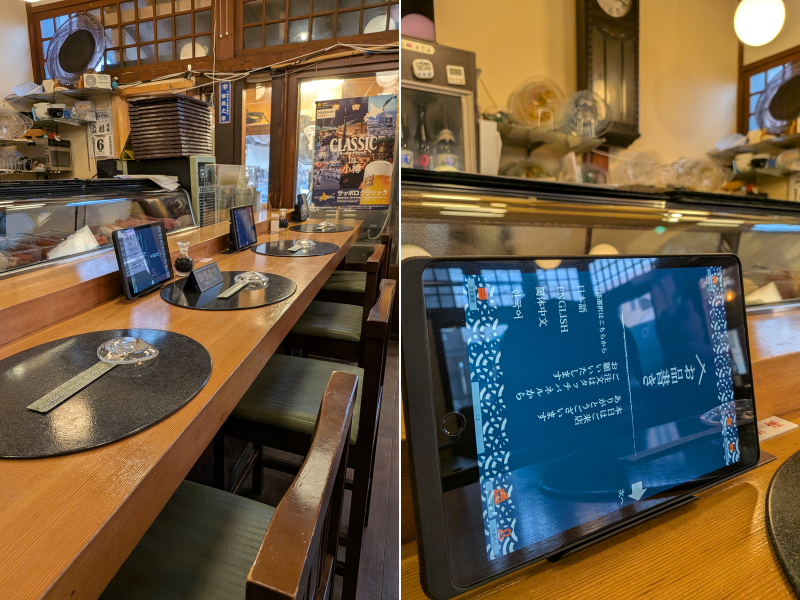 小樽・堺町通りにある「小樽たけの寿司」のカウンター席