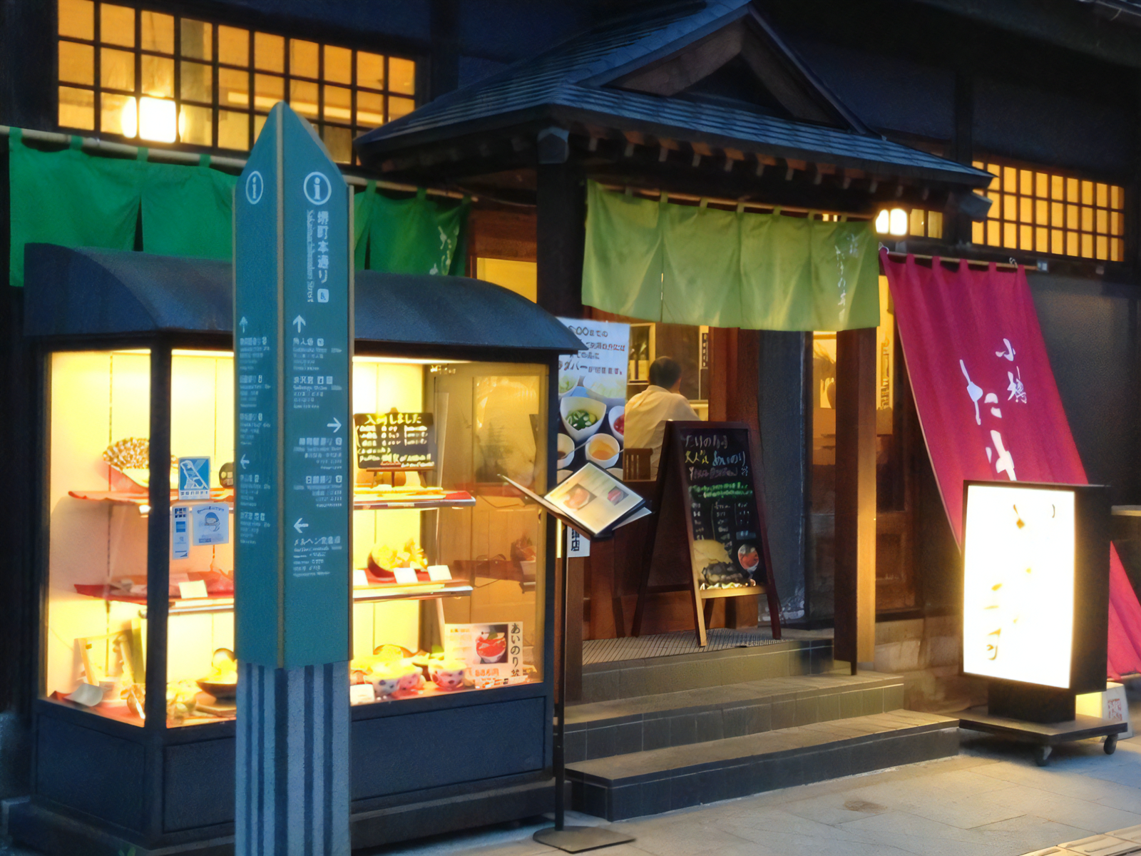 小樽・堺町通りにある「小樽たけの寿司」の店舗外観