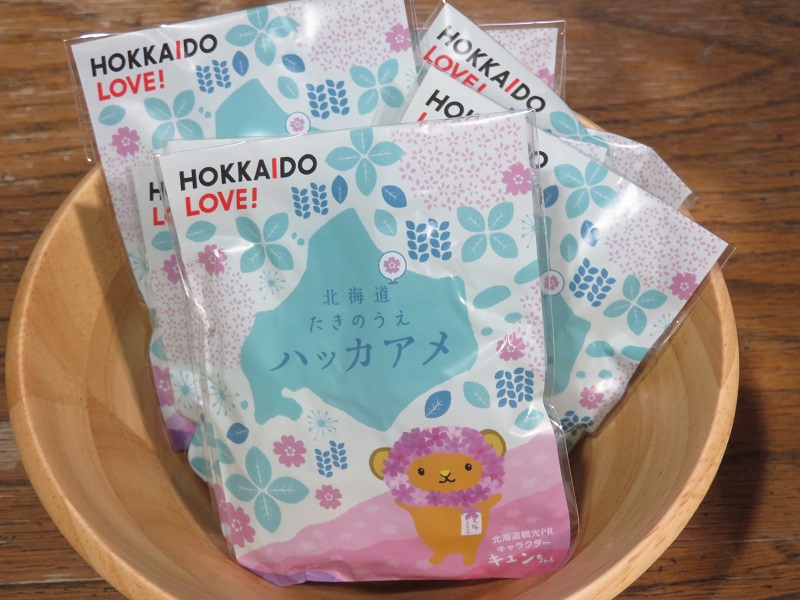 運河プラザ…HOKKAIDO LOVE! 北海道たきのうえハッカアメ数量限定配布(1/28～) | 小樽観光協会公式サイト「おたるぽーたる」：北海道 小樽へようこそ！