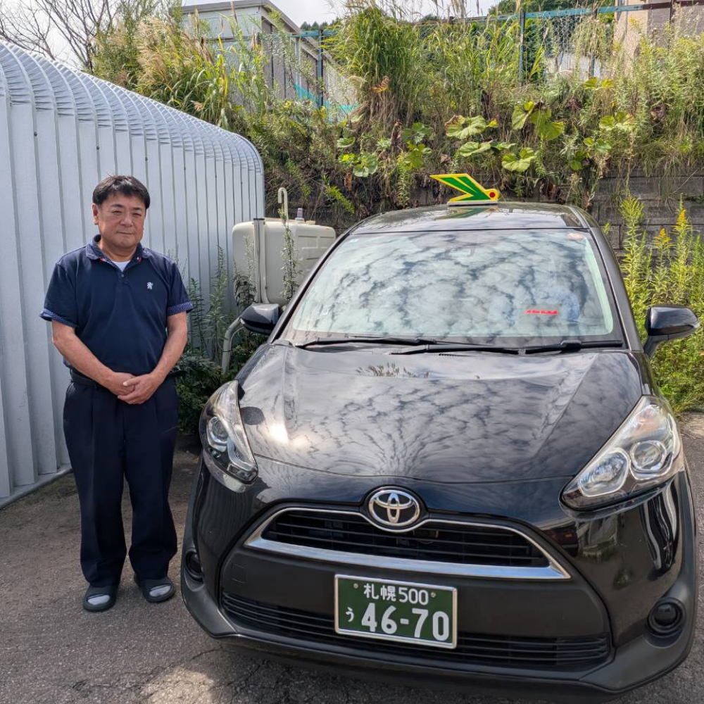 トンボハイヤー運転手の田中さん